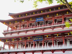 -大唐不夜城