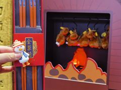 -北京全聚德(王府井店)