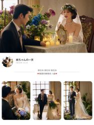 -喜爱高定婚纱摄影