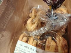 -国际饭店·帆声西饼屋(黄河路店)