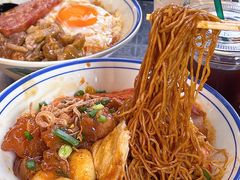 -亞婆井·劲抽面食(铂顿城店)