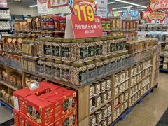 -华润万家(荔湾店)