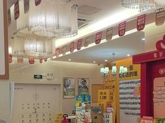 -佛山中大口腔医院·市二级口腔专科医院