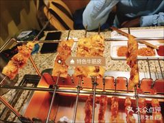-丰茂烤串(卫星广场店)