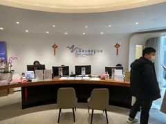 -上海德达德西门诊部