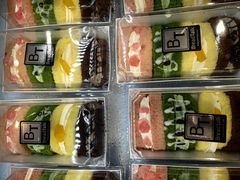 -面包新语(龙湖·西宸天街店)