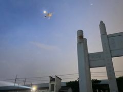 -宝安西湾红树林湿地公园