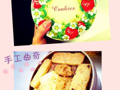 综合口味-家琳甜品(江南东店)