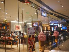 -VENCHI 闻绮(北京国贸商城店)