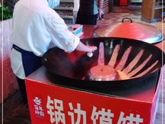 -百年神厨·地道川菜(清江西路店)