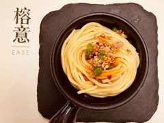 川味凉面-榕意·川味之美(深业上城店)