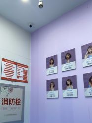 -杭州米兰柏羽医疗美容医院