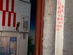 -阿姨粽子(川公路店)