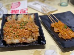 -聚味瞿记·龙虾堂(坡子街店)