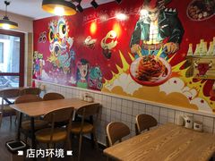 -十三朝牛馍王擀面皮(骡马市店)