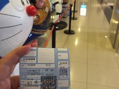 -北京英嘉国际影城(金源CINITY店)