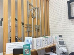 -无界眼镜MaxLess(滨江星光大道店)