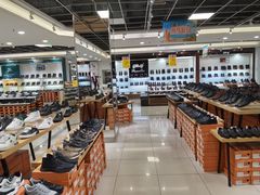-云柏鞋业(十里堡店)