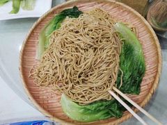 -三辣馆