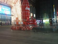 -万达广场(沈阳铁西店)