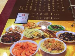 -九大簋家宴(北京路店)