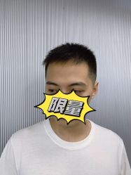 -即型男士理发工作室