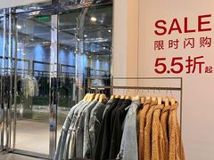 -URBAN REVIVO(济南领秀城贵和购物中心店)
