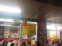 大堂-蛇口康乐快餐鱼仔档(翠苑小区店)