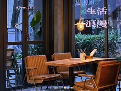 -Devils’ Brewery小恶魔精酿啤酒(武汉天地店)