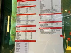 -麦当劳(东吴广场银泰城店)