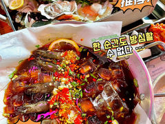 -济扶岛韩国海鲜汤제부도 해물탕(望京店)