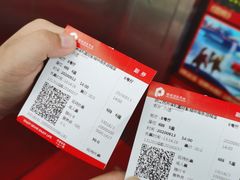 -保利国际影城杭州中南店