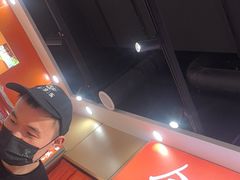 -超享乐剁椒面(合生汇店)