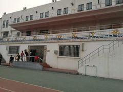 -北京大学五四田径场