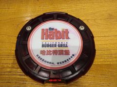 -The Habit Burger Grill 哈比特汉堡(爱琴海店)