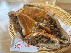 -方中山胡辣汤(成都首店)