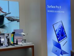 -微软授权专卖店(陆家嘴中心店)