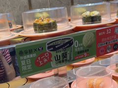 -争鲜回转寿司(东方银座店)
