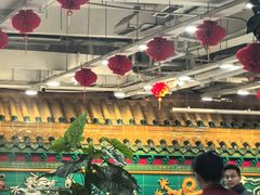 -芦月轩羊蝎子(太平桥店)
