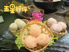 丸类拼盘-湊湊火锅·茶憩(打浦桥日月光店)