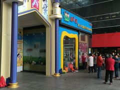 -华润万家(华夏店)