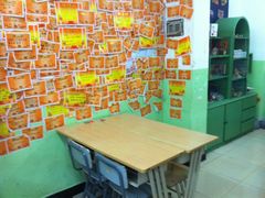 -做了不起的80后