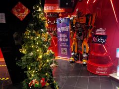 -魅KTV(北京望京万科时代中心店)