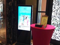 -上海浦东星河湾酒店