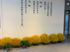 -徽湘客(草桥店)