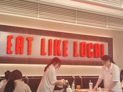 -太食獸泰式茶餐厅(IFS国金中心店)