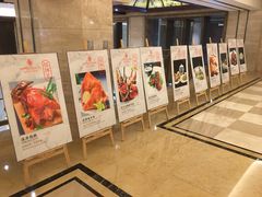 -常州逸高酒店-中餐厅