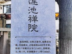 -锦溪古镇
