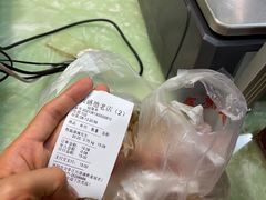 -兴盛德·麻辣花生大王·老店(中山路店)