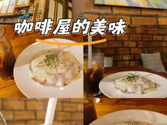 -西关84·History·Art·Cafe